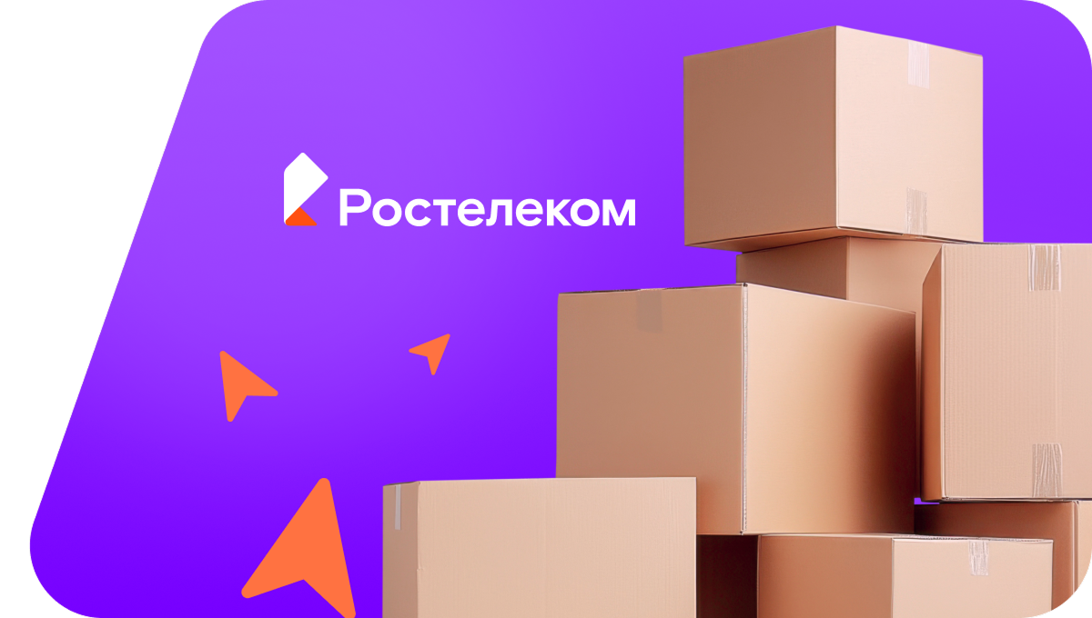 Переезд в новую квартирув&nbsp;деревня Нижние Ретяжи (Орловская область)